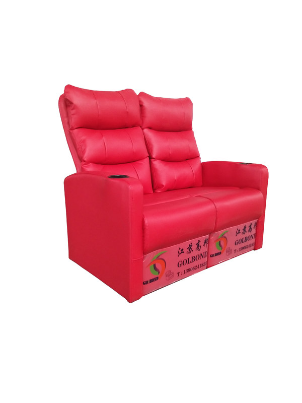 Color rojo Sofá de cine para el hogar Gravedad de retorno Ajuste rápido silencioso